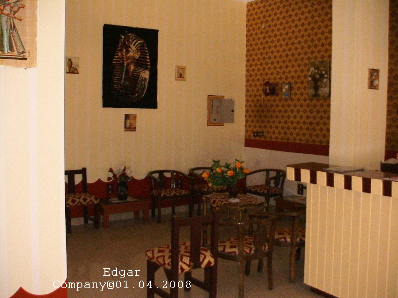 undefined